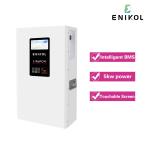 51.2V Lithium Iron Phosphate Battery 100AH LiFePO4 Solar Battery With BMS 48V