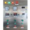 Buy cheap 500L Liquid Buttom Homogenizer Emulsifier Mixer Single Layer from wholesalers
