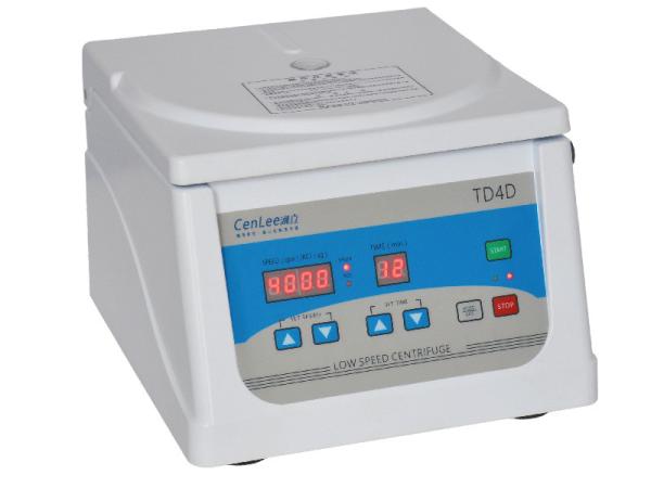 Buy cheap 4000r/Min Plastic Housing Clinical Benchtop Centrifuge Small 120ml Metal from wholesalers