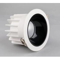 Buy cheap Restaurants 30W 40W Dimming LED Downlight 30deg 4000K Anti Glare product