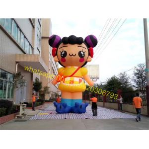 Buy cheap Li Nezha inflatable model product