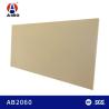 Buy cheap Heat Resistant 3000*1400*18 MM Beige Recycled Glass Quartz Kitchen Countertop Materials from wholesalers