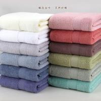 Buy cheap Brand Towel Set plaid bath towel set 100% cotton gift bath towel+face towel product