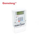 Buy cheap NEW PRODUCTS DDS5558 1 Ph Keypad STS Prepaid Meter from wholesalers