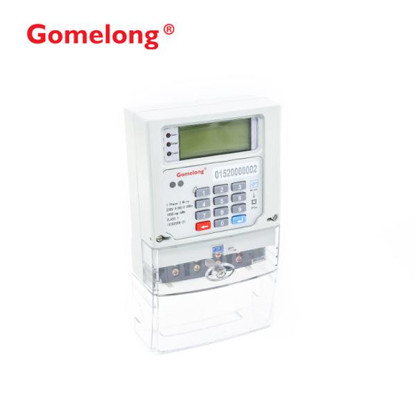 Buy cheap DDSY5558 Single Phase Keypad STS Prepaid Electricity Energy Meter zhejiang from wholesalers