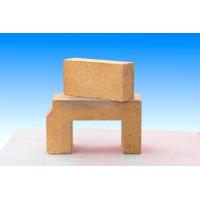 Buy cheap LZ75 LZ55 75% High Alumina Fire Brick High Heat Fire Bricks For Industrial Kiln product