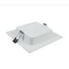 Buy cheap 26W 75LM/W LED Panel Downlight Slim Recessed Square 80CRI from wholesalers