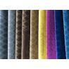 Buy cheap Print Solid Sofa Holland Velvet Fabric 300gsm Embossed Velvet Upholstery from wholesalers