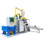 Food Beverage 2024 High Purity Copper Wire Granulator Waste Communication Line