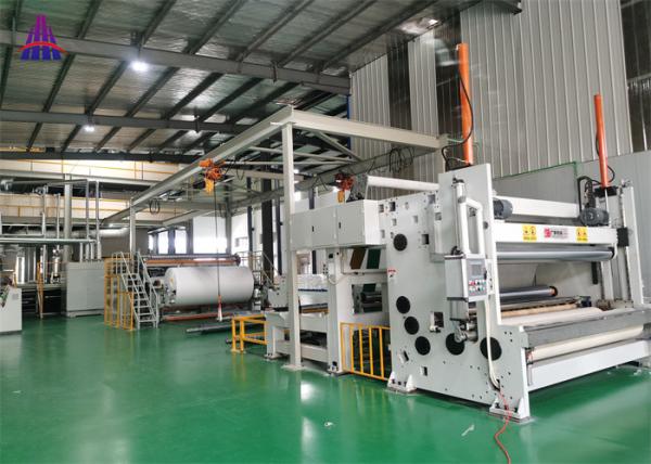 Buy cheap System Control PP Spunbond Nonwoven Fabric Machine 3200mm SSS SS S from wholesalers