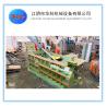 Buy cheap Small Hydraulic Baler Machine , Hydraulic Scrap Metal Baler Y81-125A from wholesalers