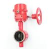 Buy cheap 2 3 inch PN16 cast ductile iron Grooved butterfly valves from wholesalers