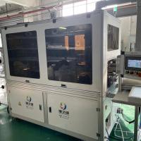 Buy cheap Water Treatment Biofilm Production Equipment RO Membrane Making Machine product