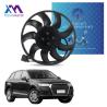 Buy cheap AUDI Q7 Car Radiator Electric Cooling Fan 12V With Built In Fuse from wholesalers