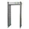 Buy cheap ABNM-4500A (45 zones) arched walkthrough metal detector, doorframe metal detector, WTMD from wholesalers