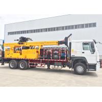 Buy cheap DTH Truck Mounted Water Well Drilling Rig Machine 200m Full Hydraulic Type product