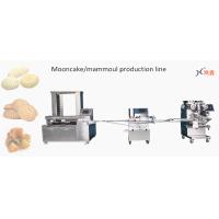 Buy cheap CE Automatic Encrusting And Forming Machine For Maamoul product