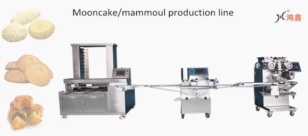 Buy cheap Delta Motor 3KW Maamoul Biscuit Manufacturing Machine from wholesalers