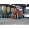 Buy cheap Tile Adhesive Premixed Dry Mortar Production Line Dry Sand Mix Machines With Packing from wholesalers