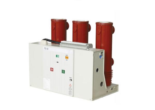 Buy cheap VS1 - 24 High Voltage Vacuum Circuit Breaker VS1 Stationary Type from wholesalers