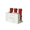 Buy cheap VS1 - 24 High Voltage Vacuum Circuit Breaker VS1 Stationary Type from wholesalers