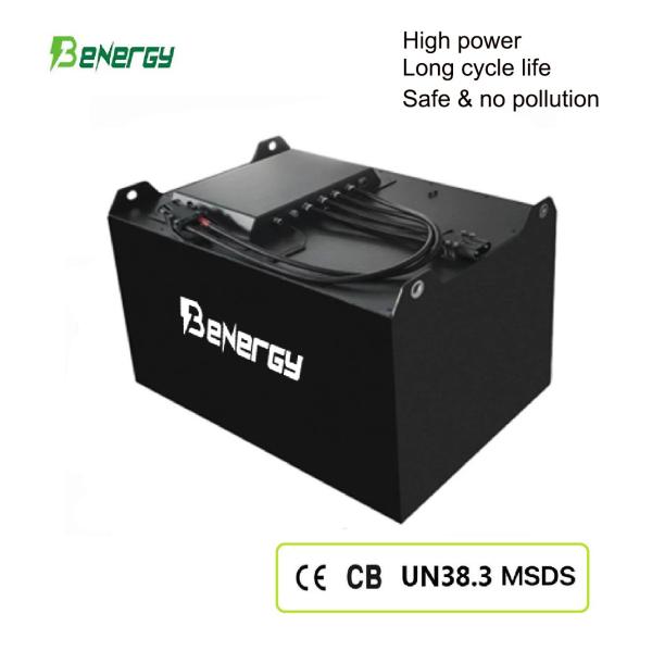 Buy cheap 48V 560Ah Durable Lithium Iron Phosphate (LiFePO4) Battery for Forklifts from wholesalers