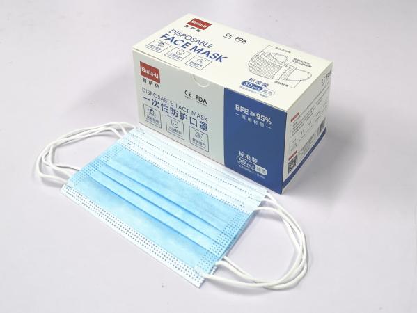 Buy cheap NonWoven Disposable 3 Ply Face Mask Easy To Draw Packing Design , Medical Disposable Face Masks Standard YY0969-2013 from wholesalers