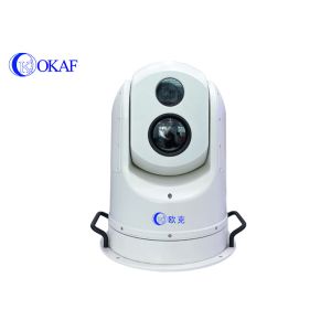 Buy cheap 30x Ptz Surveillance Camera Long Range Thermal Visible from wholesalers