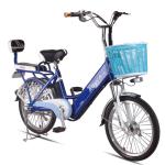 24'' Aluminum Rims Lithium Single Speed City Bike Blue Pedal Assist Electric