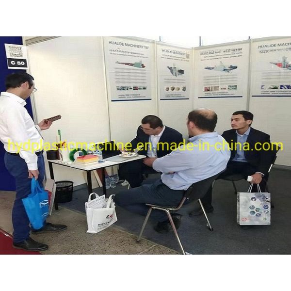 Hot Product HDPE Pipe Extrusion Machine