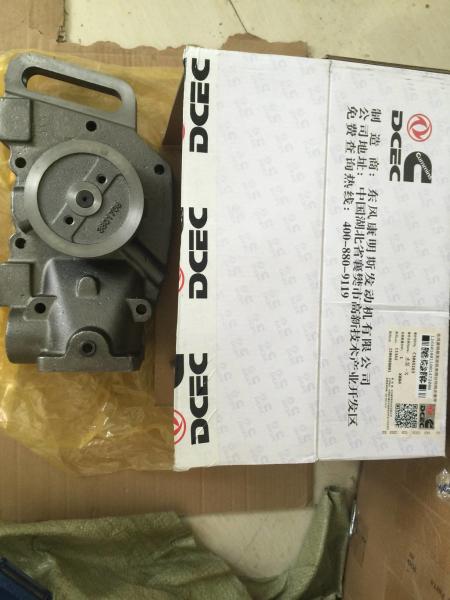 Buy cheap Cummins water pump : 3845163,3801708 use for Cummins NT855 water pump .shantui SD22 enginer from wholesalers