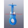 Buy cheap Water Treatment DN500 4Bar GGG40 Gm Sealing PN16 Gate Valve from wholesalers