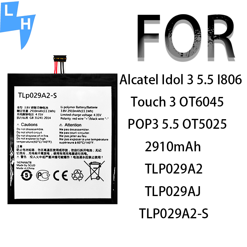 White Color TLP029A2 3.8V 2910mAh Lithium Polymer Tab Battery for Replaceable Charging