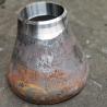 Buy cheap Sch 40 XS Carbon Steel Eccentric Pipe Reducer A234 WPB ASME B16.9 from wholesalers