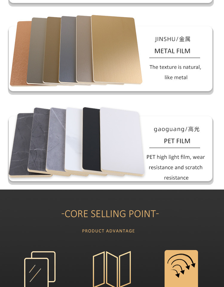 Customized Waterproof Eco Friendly Wood Grain Bamboo Charcoal Fiber Boards