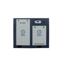 Buy cheap 30kw Direct Drive Screw Type Compressor 380V 50Hz Electric Screw Air Compressor product