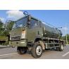Buy cheap Sinotruk HOMAN 4x4 Off Road 8000L Sewer Vacuum Truck from wholesalers