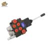 Buy cheap Industrial Cranes Monoblock Directional Control Valve P40 Series from wholesalers