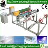 Buy cheap Supplying EPE Foam Sheet to Film Laminating Machine from wholesalers