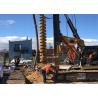 Buy cheap 140KN Helical Pile Driver Hydraulic Multifunctional Excavator Bore Drilling Machine from wholesalers