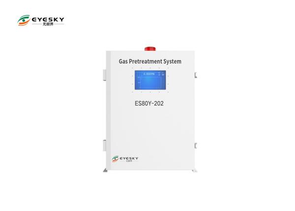 Buy cheap Pretreatment Exhaust Gas Monitoring System For Industry / Architecture from wholesalers