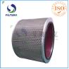 Buy cheap Industrial Oil Mist Filter Element Multiple Mounting Options For Oil Mist Removal from wholesalers