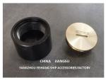 Sounding Pipe Head Type C65 Cb/T3778 Yangzhou Feihang Ship Accessories Factory