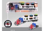 Buy cheap Non Toxic Children's Remote Control Toys Semi Trailer Truck with Extra 6 Cars from wholesalers