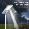 Buy cheap Integrated Outdoor Solar Street Light IP67 Waterproof 300W 400W 500W from wholesalers