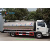 Buy cheap Dongfeng 4x2 6m3 8m3 Stainless Steel Tank Milk Delivery Truck product