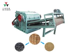 Wholesale Animal Bedding Wood Shaving 2 T/H Hammer Mill Machine from china suppliers