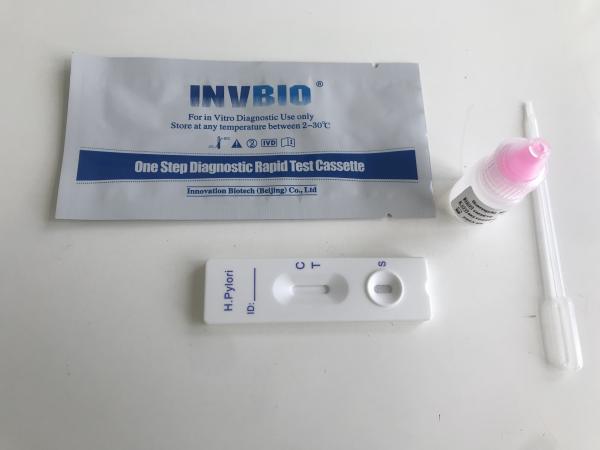 Buy cheap Plastic Stomach Ulcer Test Kit Chromatographic Immunoassay Stool Of Helicobacter Pylori from wholesalers