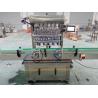 Buy cheap CE certified filling sealing machine for tube fill seal test tube making at competitive from wholesalers