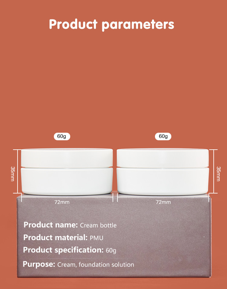 60g Cosmetic Cream Jars PMU Biodegradable Materials Plastic Jar Container